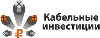 ООО 